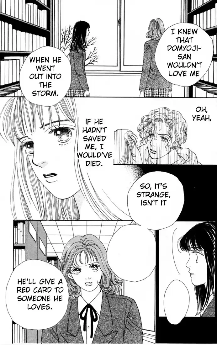 Hana Yori Dango Vol. 14 Ch. 90