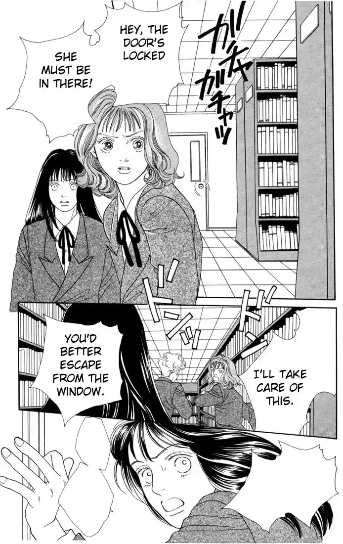 Hana Yori Dango Vol. 14 Ch. 90