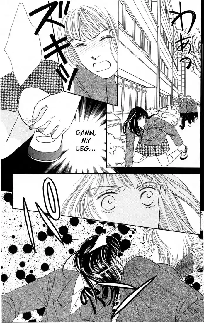 Hana Yori Dango Vol. 14 Ch. 90