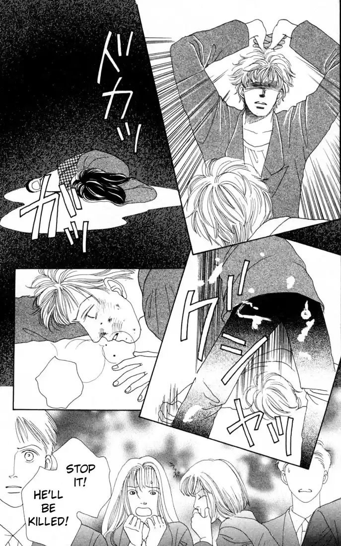 Hana Yori Dango Vol. 15 Ch. 91