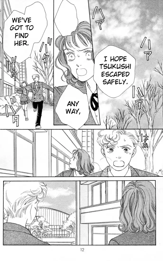 Hana Yori Dango Vol. 15 Ch. 91