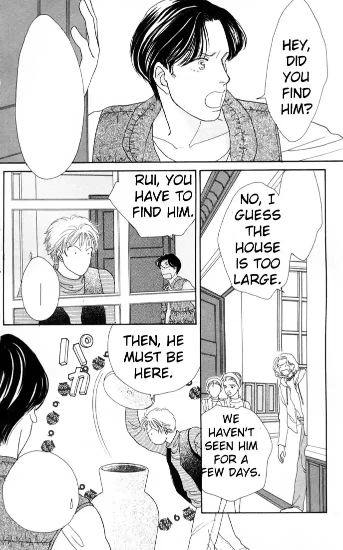 Hana Yori Dango Vol. 15 Ch. 91
