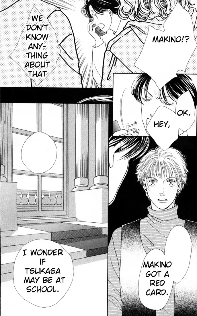 Hana Yori Dango Vol. 15 Ch. 91