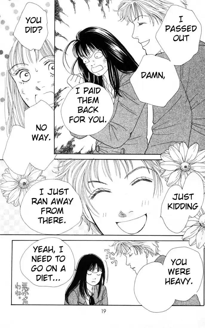 Hana Yori Dango Vol. 15 Ch. 91