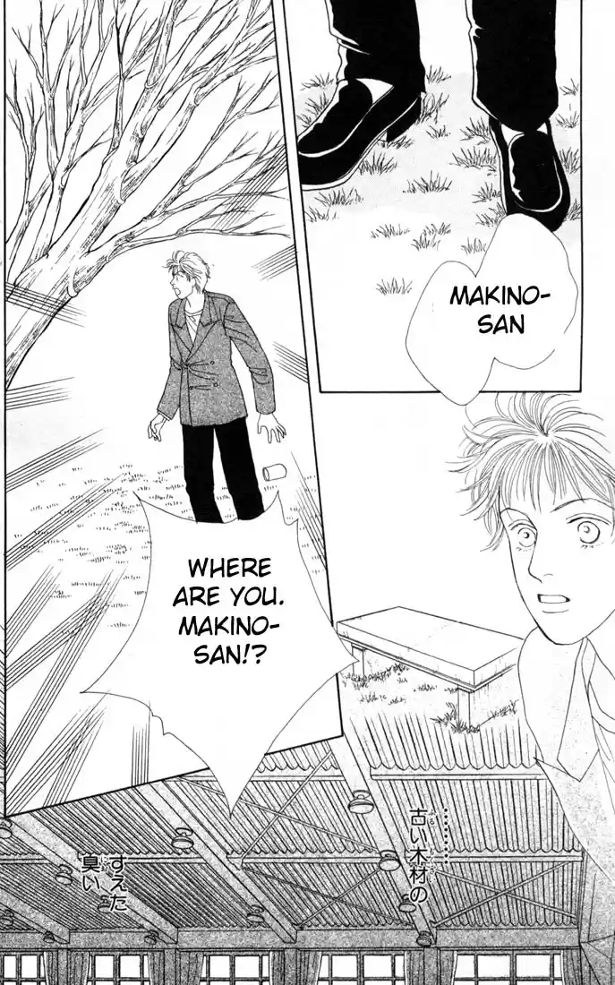 Hana Yori Dango Vol. 15 Ch. 91