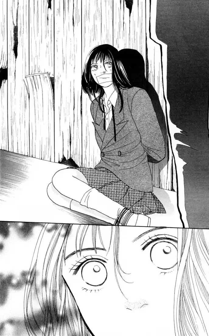 Hana Yori Dango Vol. 15 Ch. 91