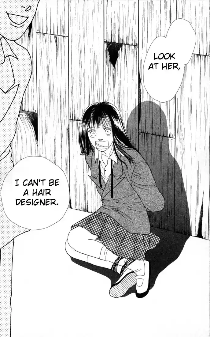 Hana Yori Dango Vol. 15 Ch. 91