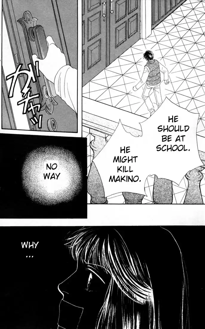 Hana Yori Dango Vol. 15 Ch. 92