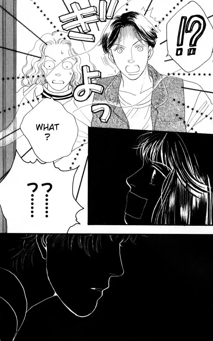 Hana Yori Dango Vol. 15 Ch. 92