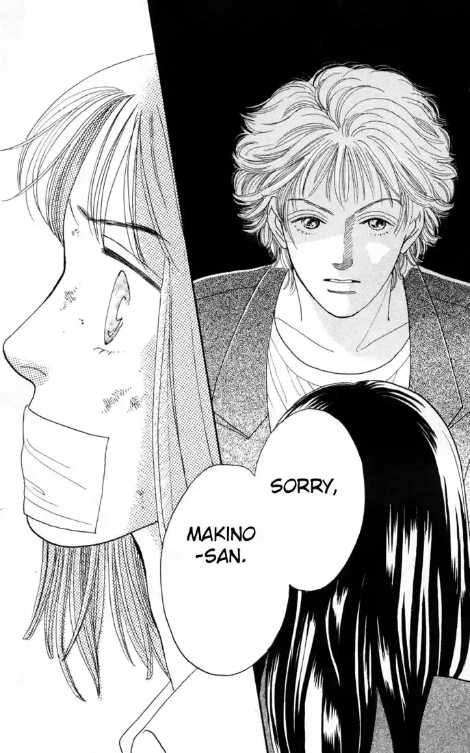 Hana Yori Dango Vol. 15 Ch. 92