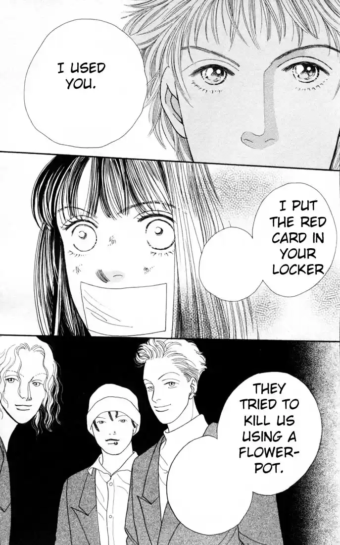 Hana Yori Dango Vol. 15 Ch. 92