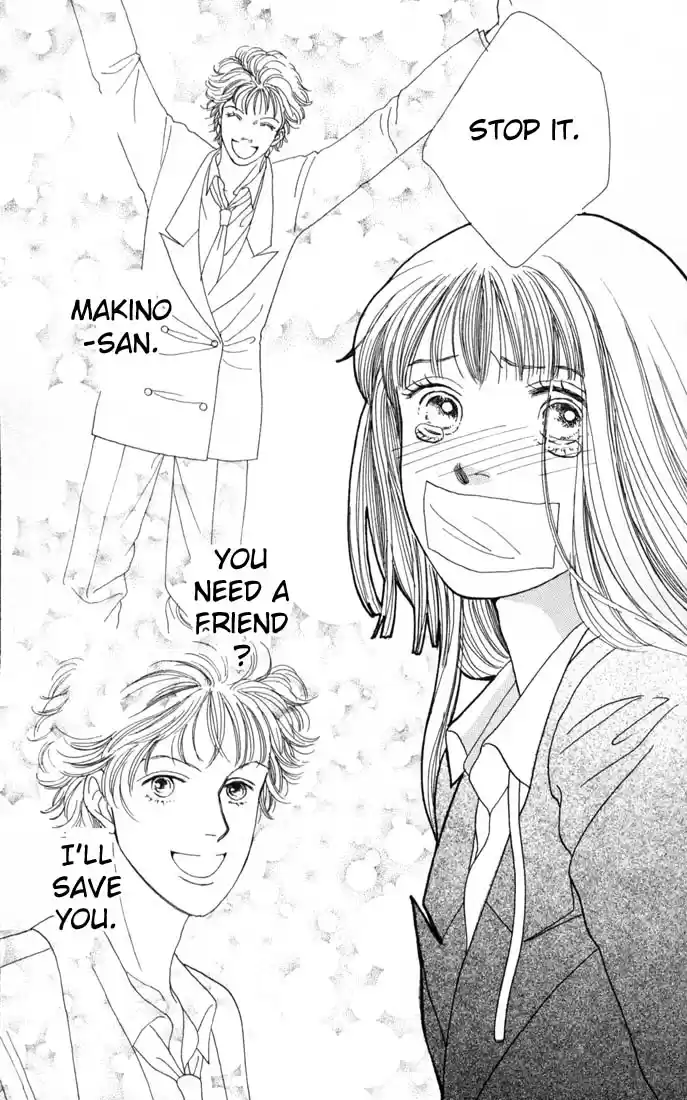 Hana Yori Dango Vol. 15 Ch. 92