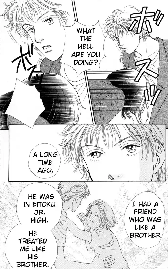 Hana Yori Dango Vol. 15 Ch. 92