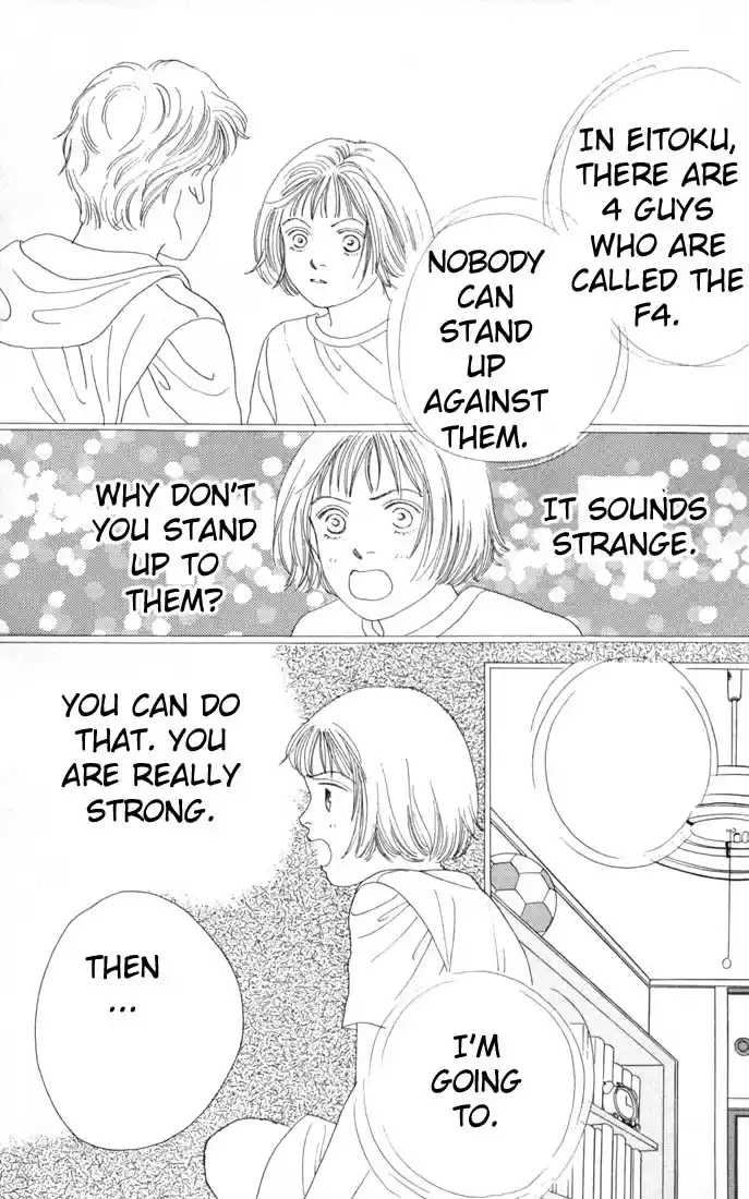 Hana Yori Dango Vol. 15 Ch. 92