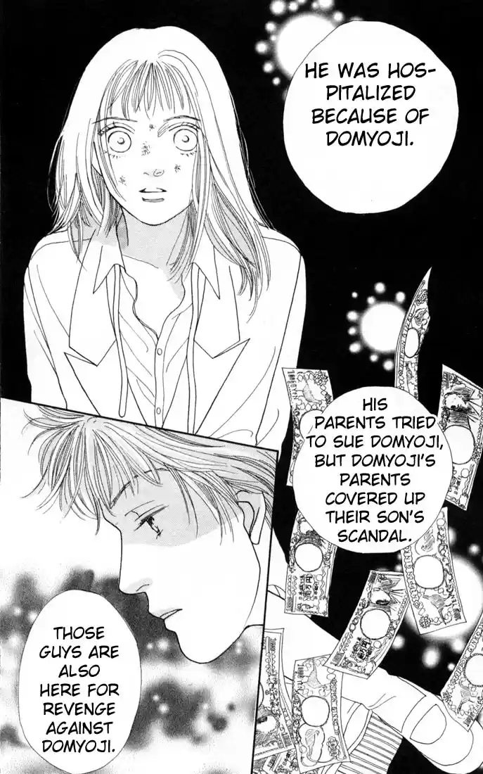 Hana Yori Dango Vol. 15 Ch. 92
