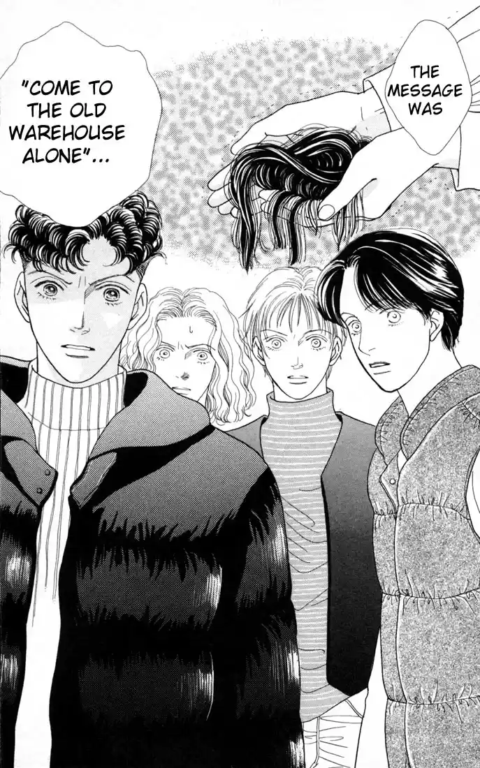 Hana Yori Dango Vol. 15 Ch. 92