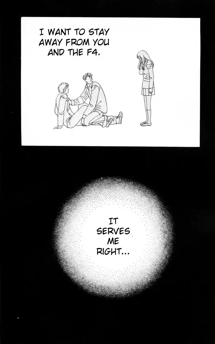 Hana Yori Dango Vol. 15 Ch. 92