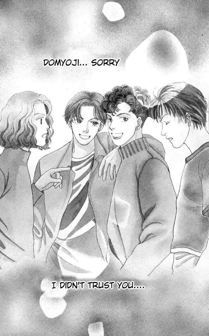 Hana Yori Dango Vol. 15 Ch. 93