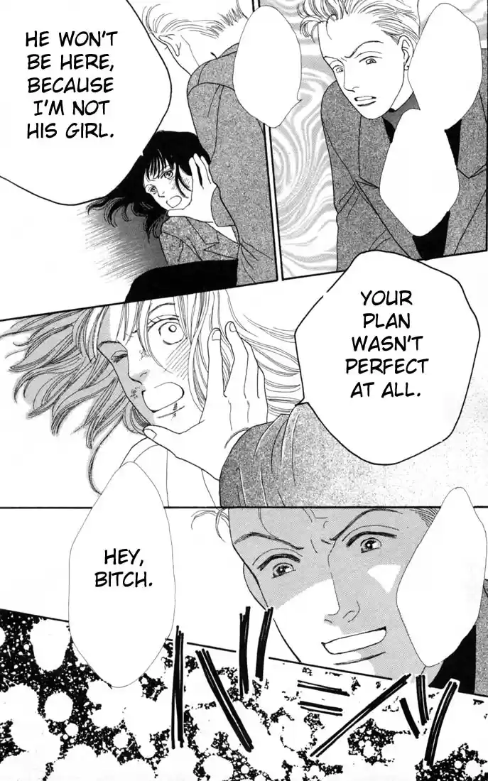 Hana Yori Dango Vol. 15 Ch. 93