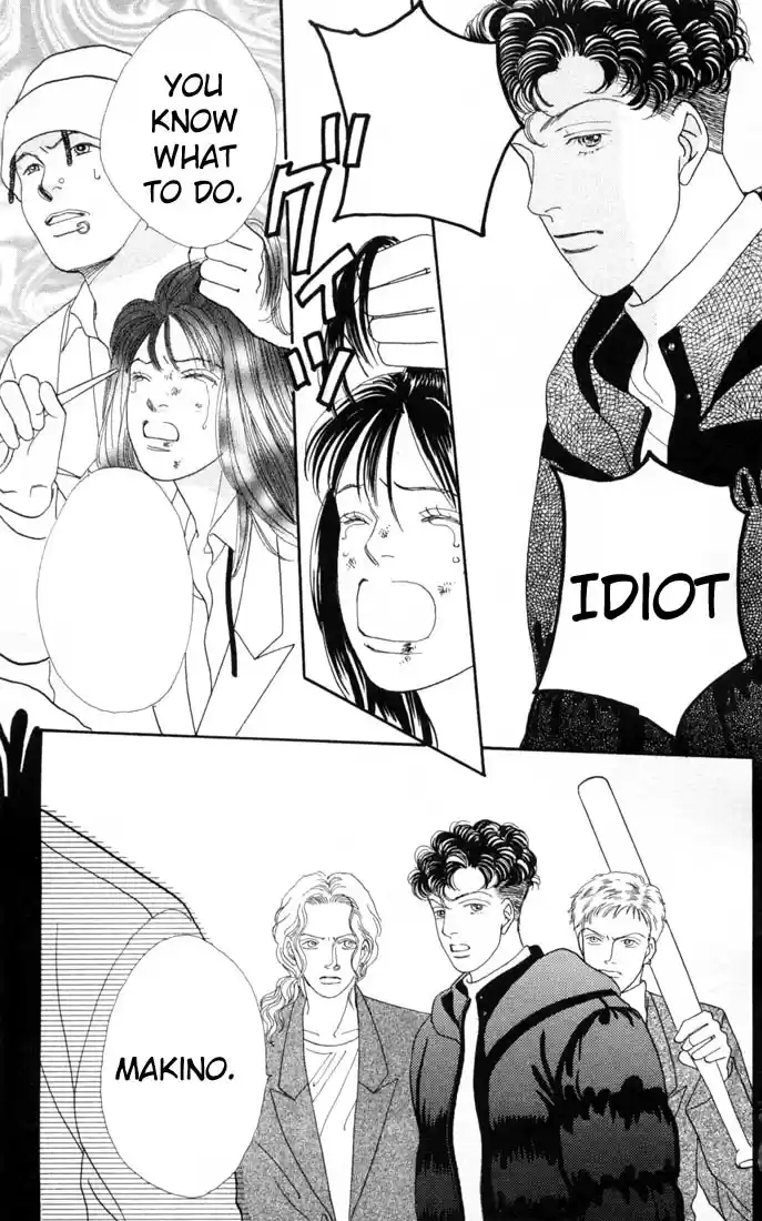 Hana Yori Dango Vol. 15 Ch. 93