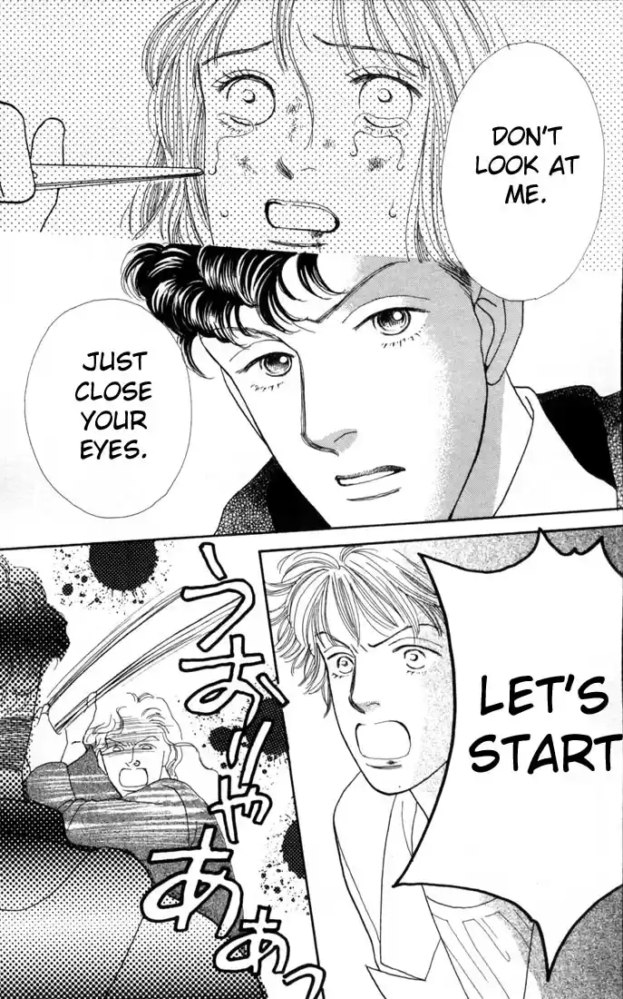 Hana Yori Dango Vol. 15 Ch. 93