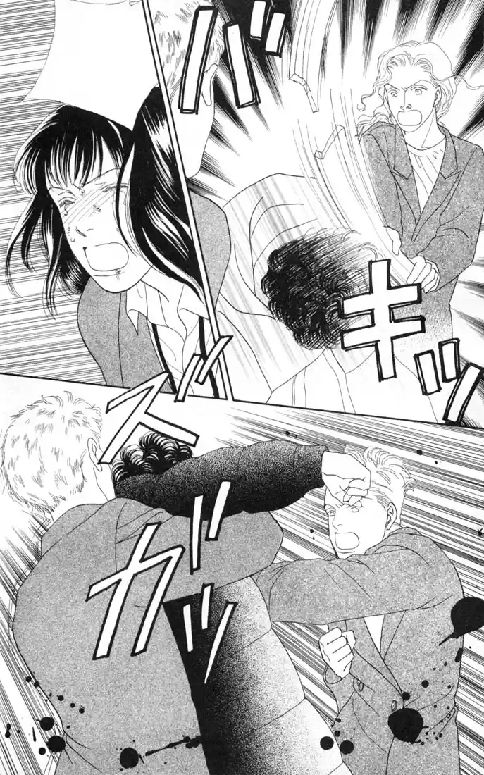 Hana Yori Dango Vol. 15 Ch. 93