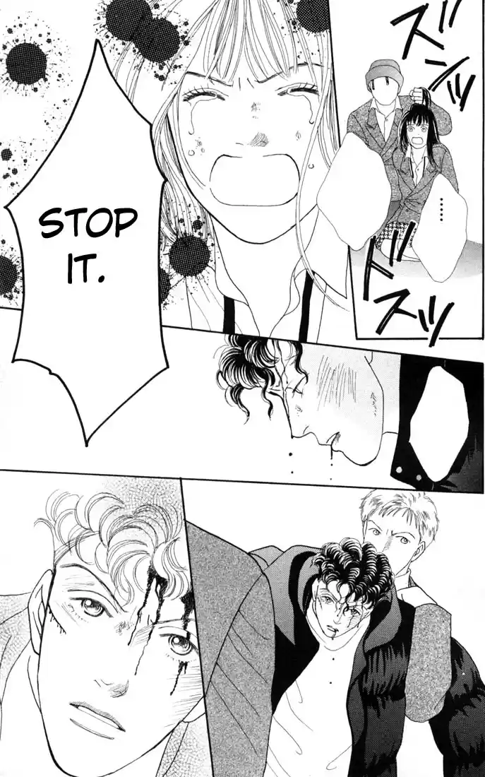 Hana Yori Dango Vol. 15 Ch. 93