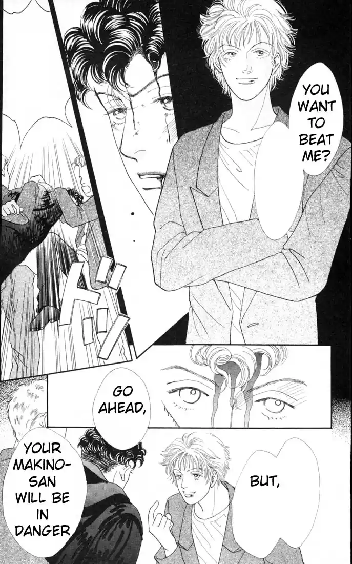 Hana Yori Dango Vol. 15 Ch. 93