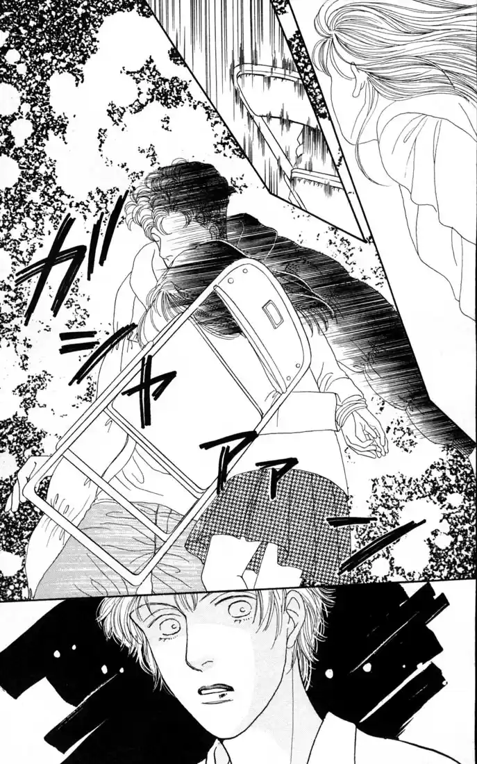 Hana Yori Dango Vol. 15 Ch. 93