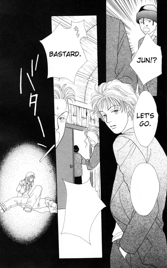 Hana Yori Dango Vol. 15 Ch. 93