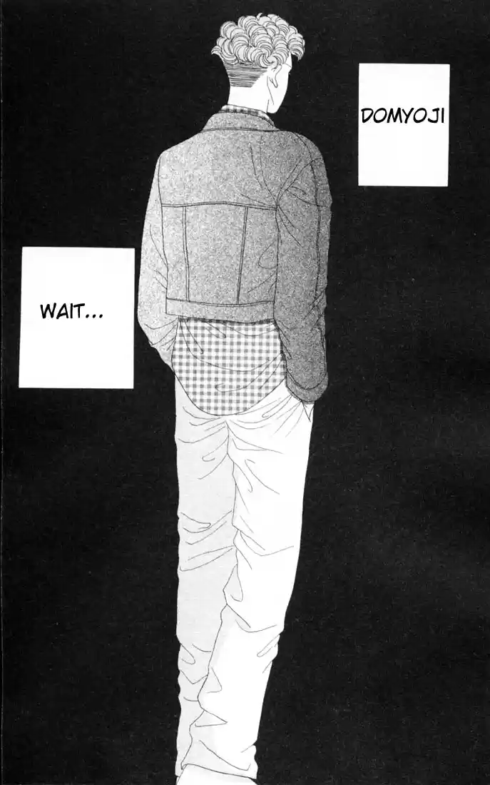 Hana Yori Dango Vol. 15 Ch. 94