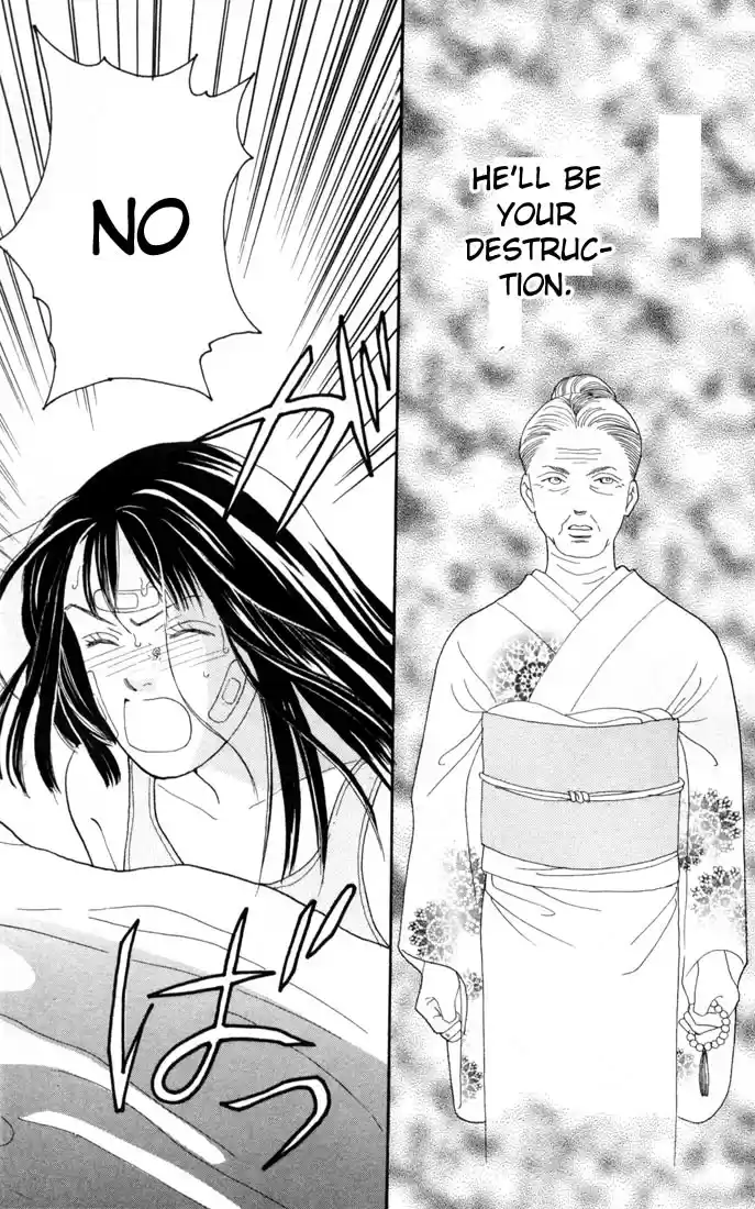 Hana Yori Dango Vol. 15 Ch. 94