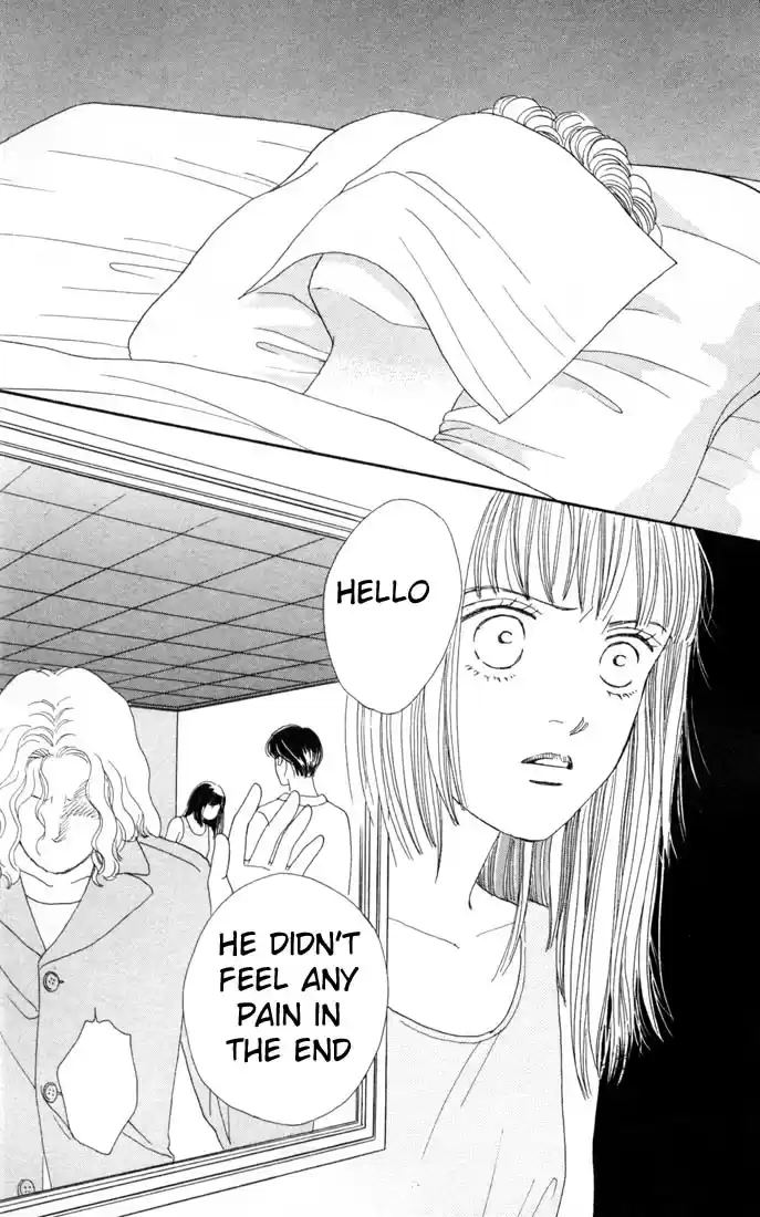 Hana Yori Dango Vol. 15 Ch. 94