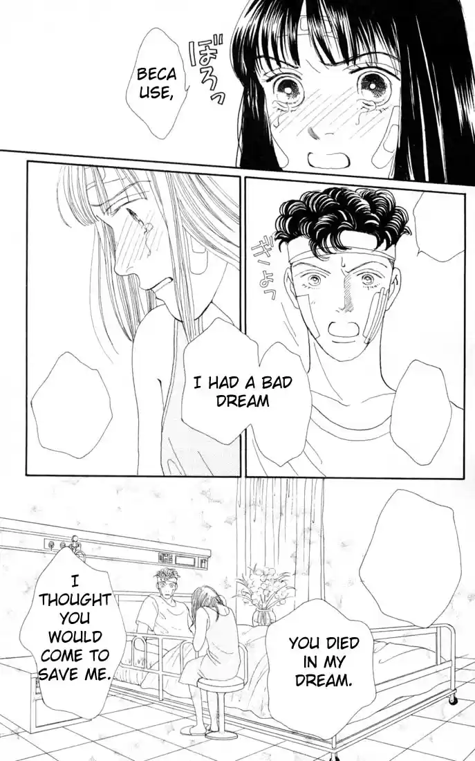 Hana Yori Dango Vol. 15 Ch. 94