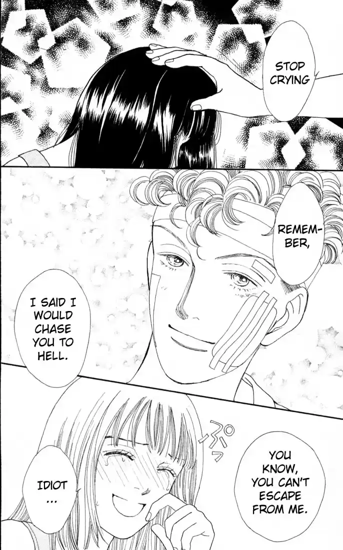 Hana Yori Dango Vol. 15 Ch. 94