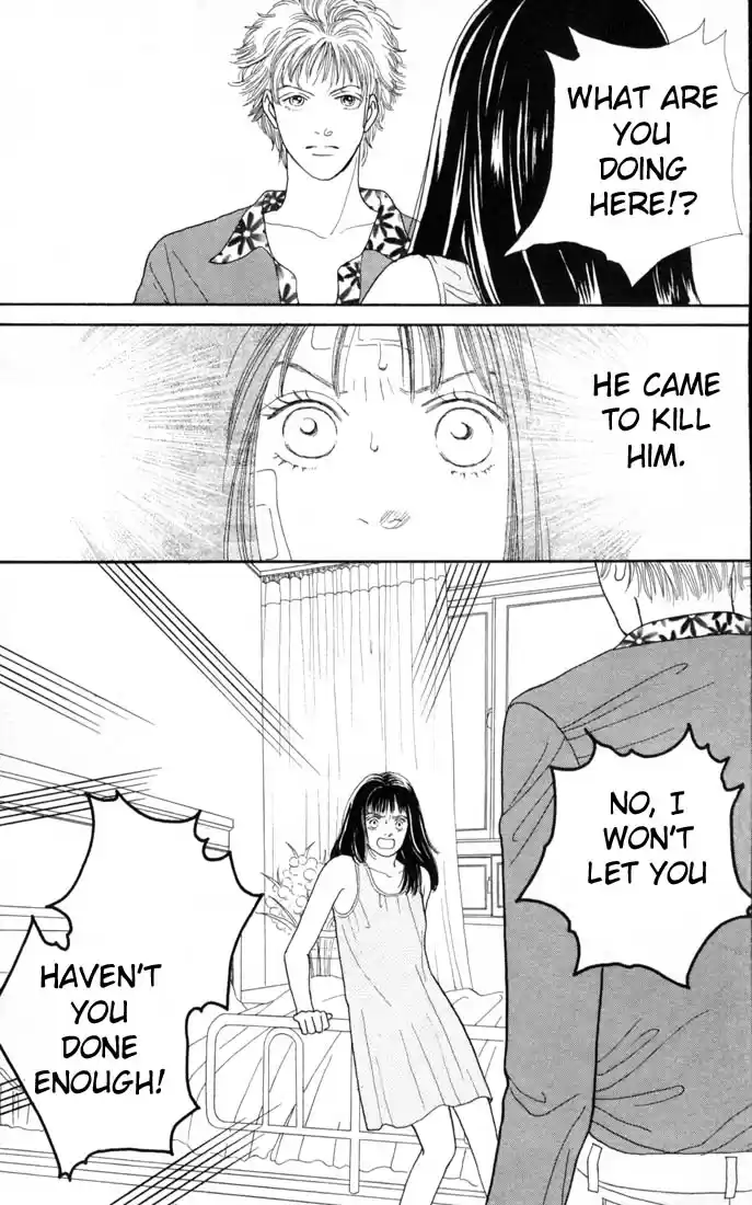 Hana Yori Dango Vol. 15 Ch. 95