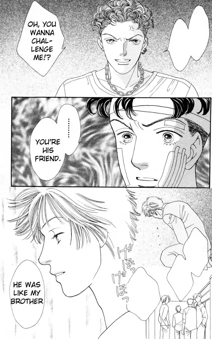 Hana Yori Dango Vol. 15 Ch. 95