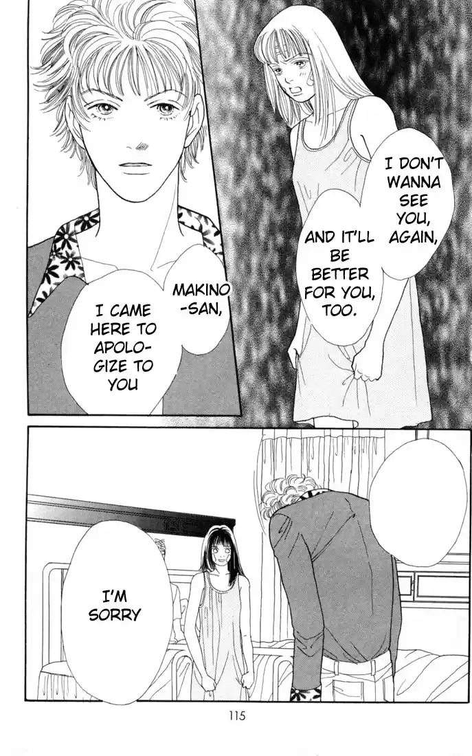 Hana Yori Dango Vol. 15 Ch. 95