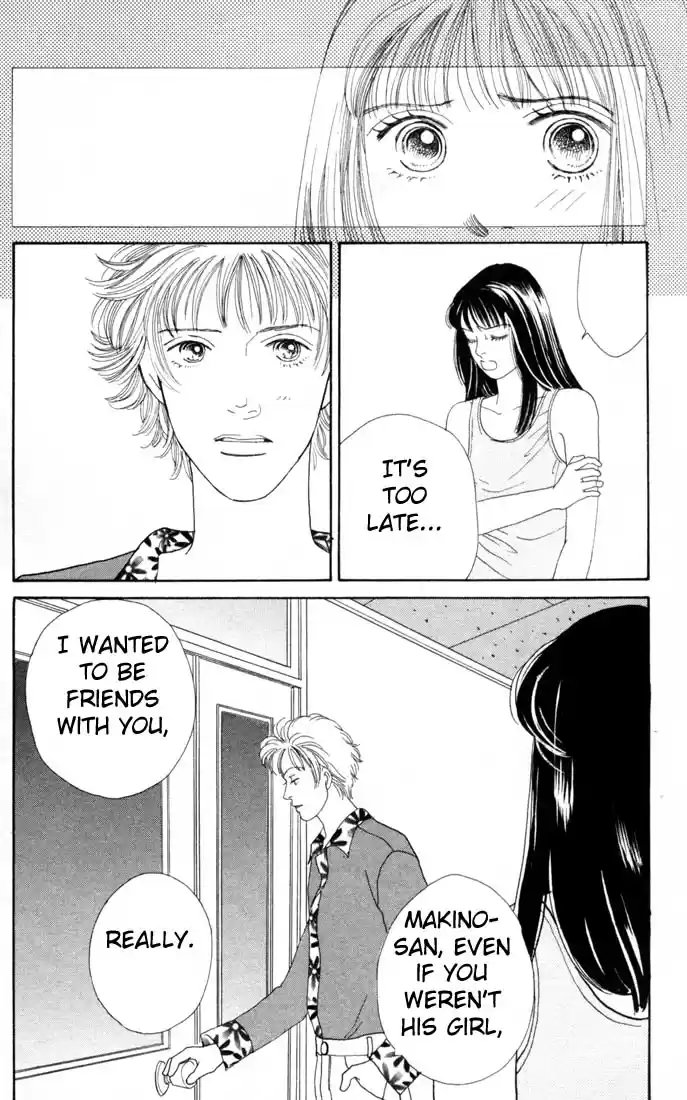 Hana Yori Dango Vol. 15 Ch. 95