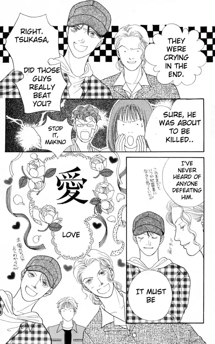 Hana Yori Dango Vol. 15 Ch. 95
