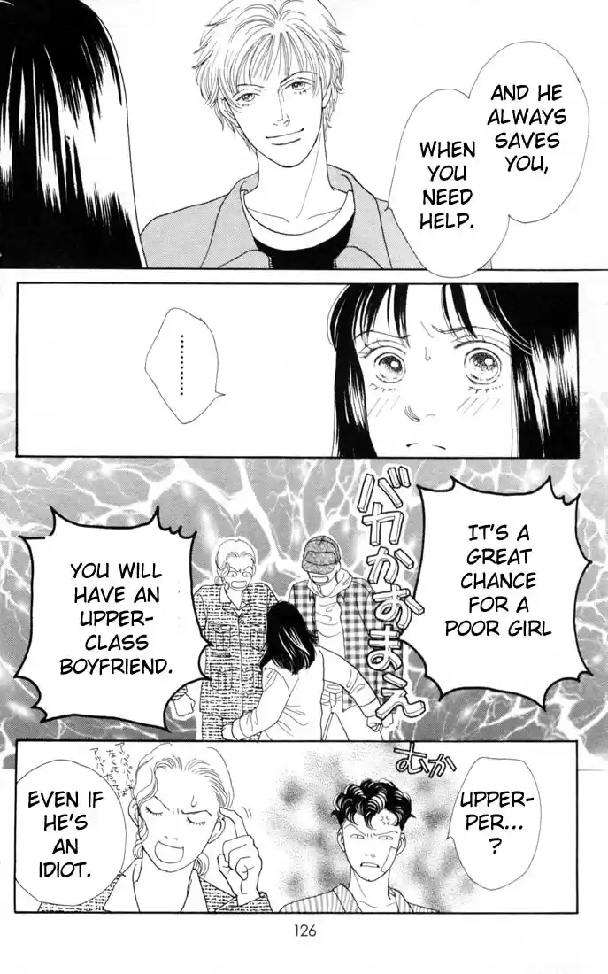 Hana Yori Dango Vol. 15 Ch. 95