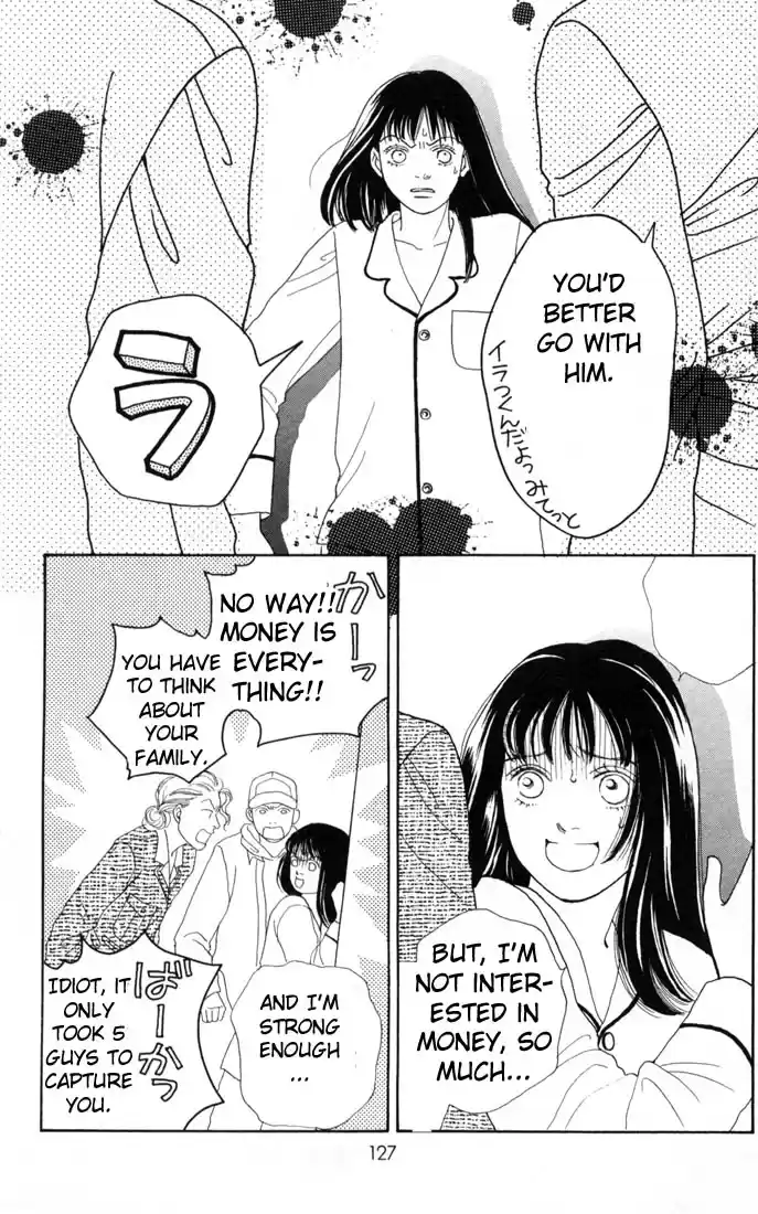 Hana Yori Dango Vol. 15 Ch. 95