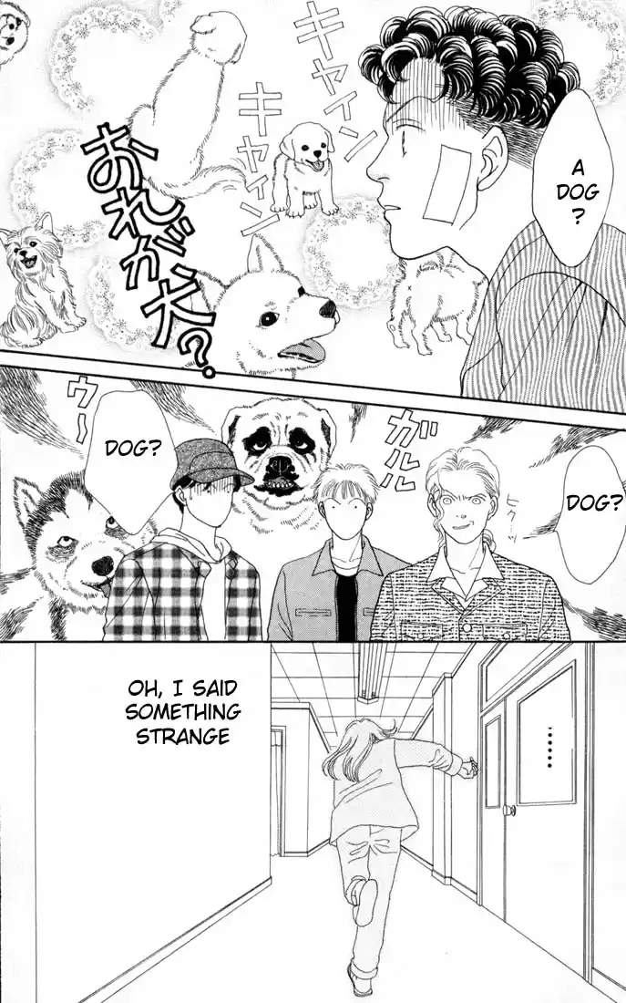 Hana Yori Dango Vol. 15 Ch. 95