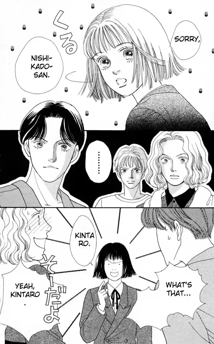 Hana Yori Dango Vol. 15 Ch. 96