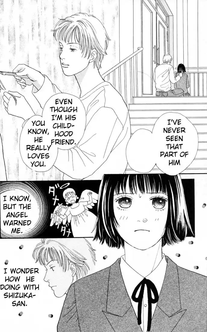 Hana Yori Dango Vol. 15 Ch. 96