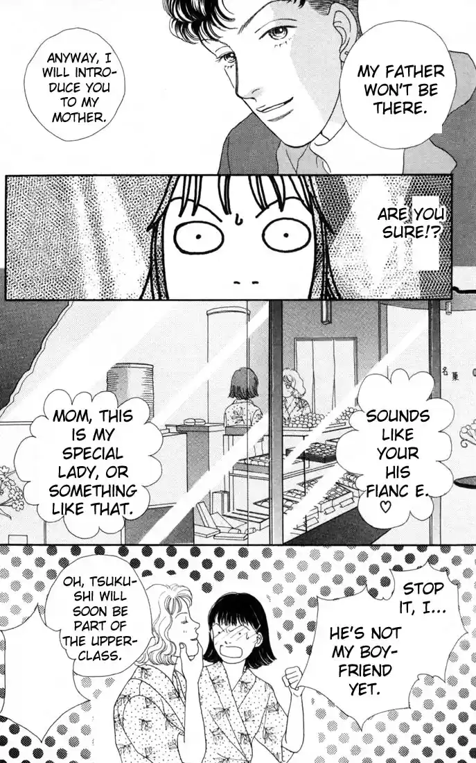 Hana Yori Dango Vol. 15 Ch. 96