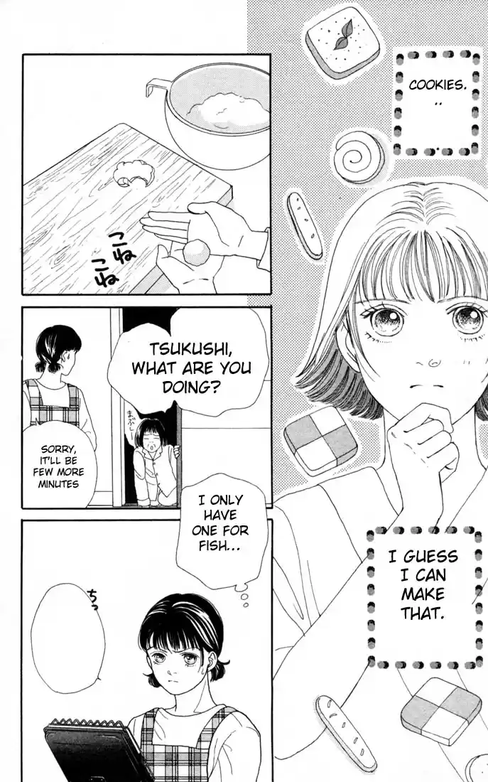 Hana Yori Dango Vol. 15 Ch. 96