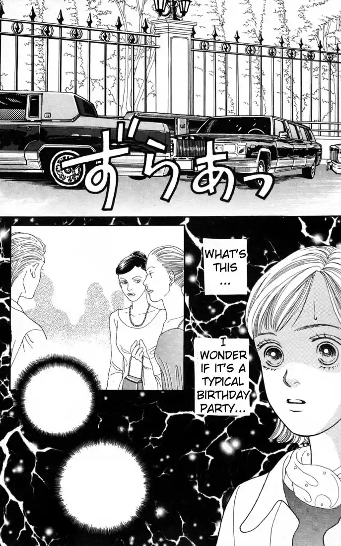 Hana Yori Dango Vol. 15 Ch. 96