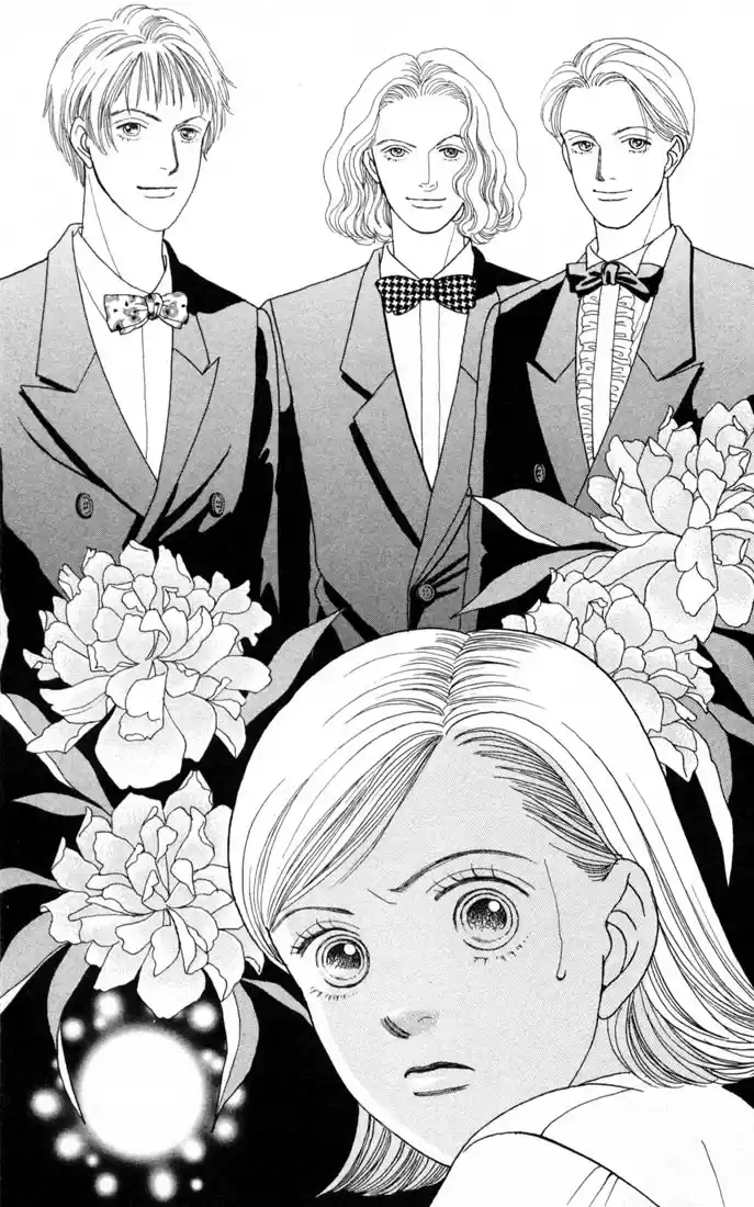 Hana Yori Dango Vol. 15 Ch. 97