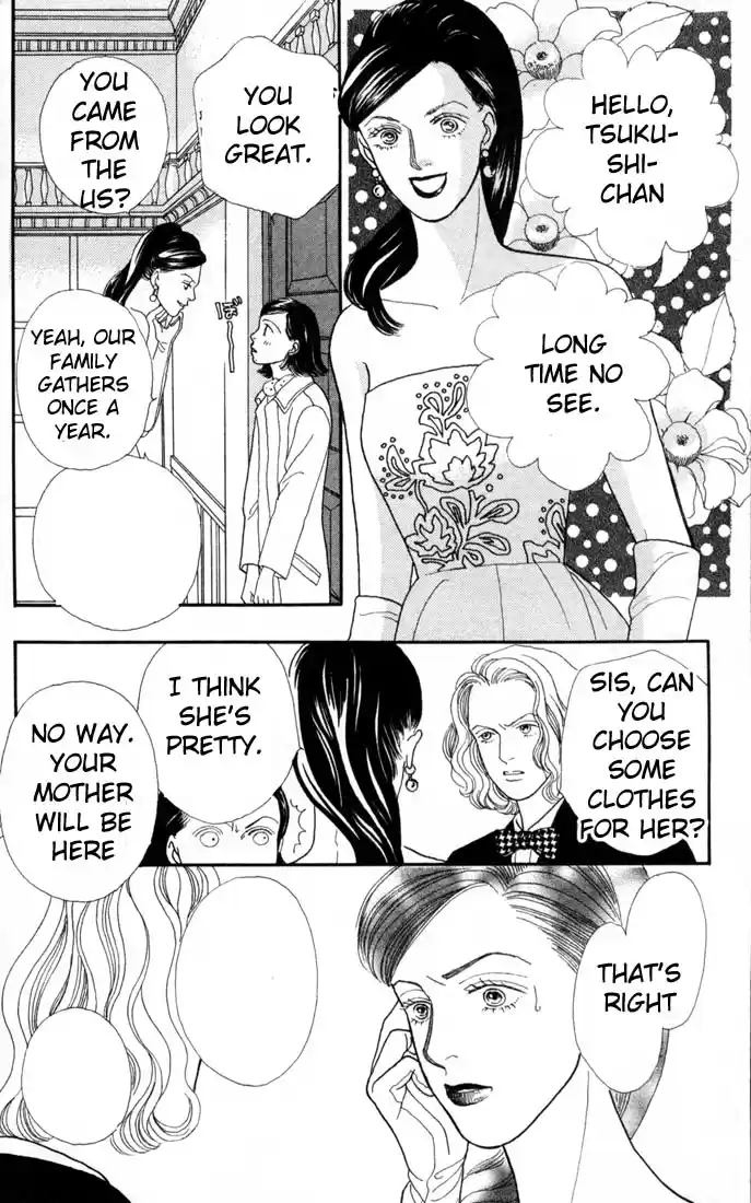 Hana Yori Dango Vol. 15 Ch. 97